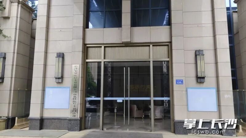 該處大門緊閉圖片